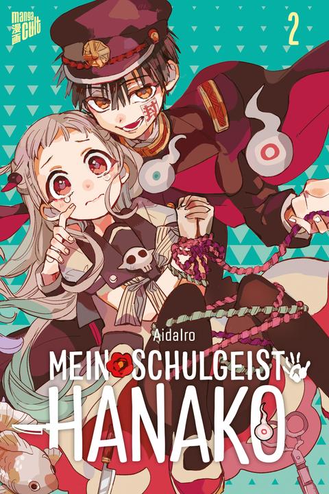 Produktbild Mein Schulgeist Hanako 2 (Deutsch, AidaIro, 2020)