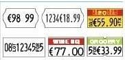 Immagine prodotto Sato Kendo 3099