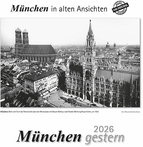 Actual product image München gestern 2026 (Hardcover, German)