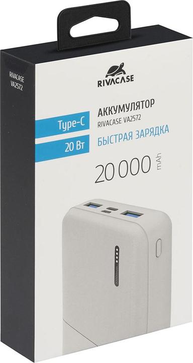 Produktbild Rivacase POWER BANK USB 20000 mAh/VA2572 Baltas (20000 mAh, 20 W, 20000 Wh)