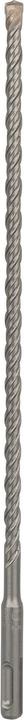 Produktbild Bosch Professional Zubehör Hammerbohrer SDS plus-5, 8 x 250 x 315 mm (8 mm)