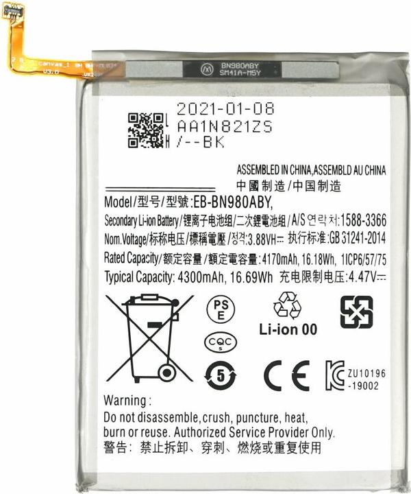 Produktbild Clappio 4300mAh Ersatzakku