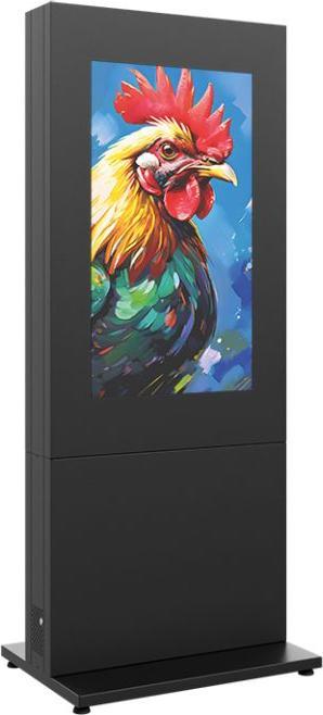 Produktbild Hagor HP Kiosk 46" FS - B2B