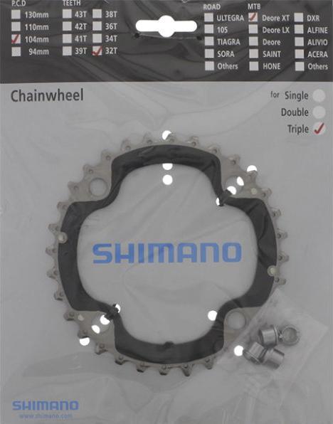 Shimano Kettenblatt DEORE LX FC-T551 32 AE (32)