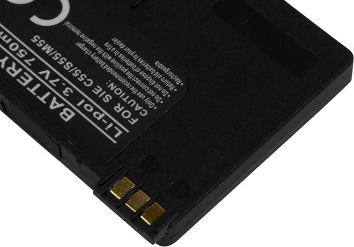 Immagine prodotto Avizar Li-Polymer Akku EBA-510 3.7V 750mAh Siemens C55/C60