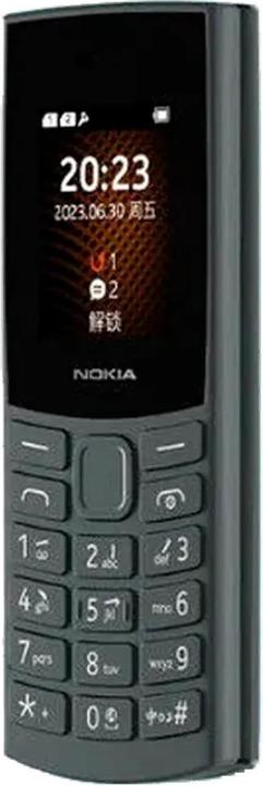 Actual product image Nokia 105 4G (2023) (1.80", 4G)