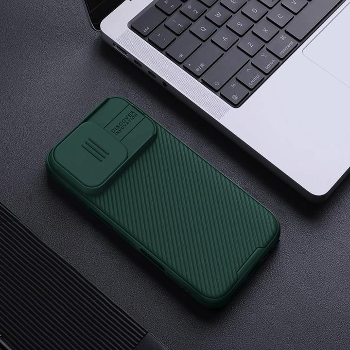 Immagine prodotto Nillkin CamShield PRO Custodia rigida magnetica per Apple iPhone 16 Pro Verde scuro (Apple iPhone 16 Pro)