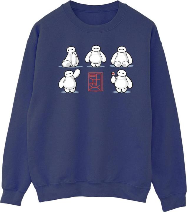 Disney Big Hero 6 Baymax Many Poses Sweatshirt (M)