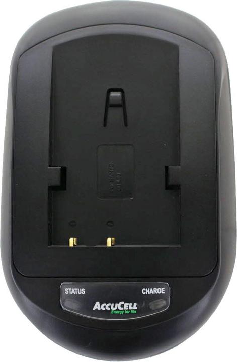 Produktbild XCell Schnell-Ladegerät JVC BN-VF733 (Kamera Akku Ladegerät)