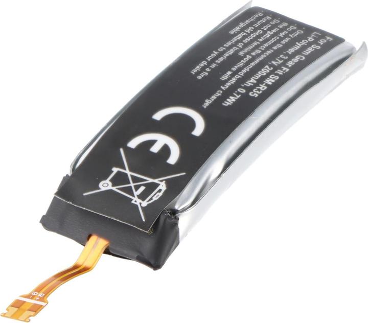 Actual product image AccuCell Battery Samsung Galaxy Gear Fit R350, SM-R350, SM-R350, AA2F313RS/-B, AA2GB26uS