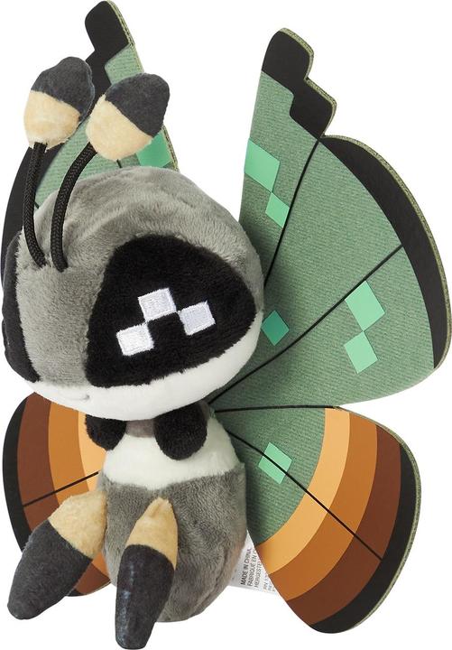 Actual product image Pokémon Vivillon (Jungle Pattern) Sitting Cuties Plush - 16.5 cm (16.50 cm)