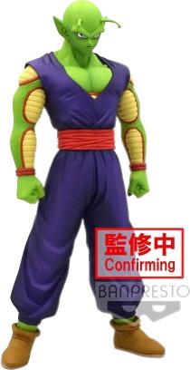 Image du produit Banpresto Dragon Ball Super - Super Hero DXF : Piccolo 18cm