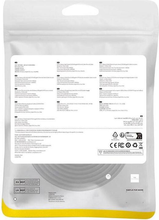 Image du produit Baseus Câble réseau (PVC, CAT8.1, 5 m)