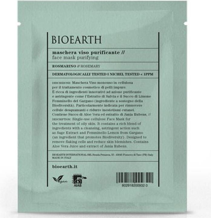 Produktbild Bioearth Cleansing Face Mask with Rosemary 15ml (15 ml)