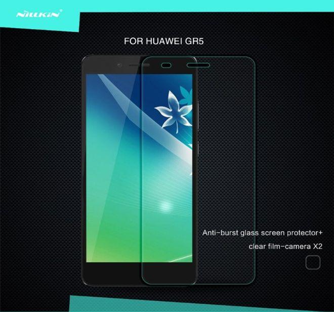 Produktbild Nillkin Amazing H (1 Stück, Honor 5X)