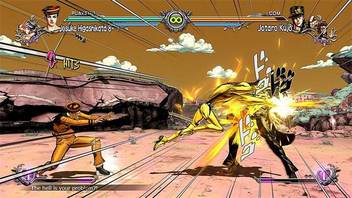 Image du produit Bandai Namco JOJO's Bizarre Adventure : All-Star Battle (PS4, PS5, EN)