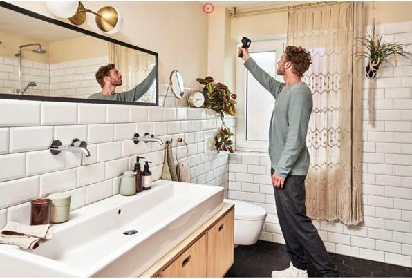 Produktbild Bosch Home & Garden AdvancedTemp