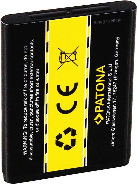 Actual product image Patona Battery BL-5B