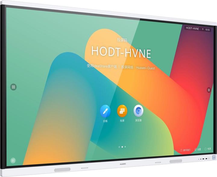 Produktbild Huawei Touch Display IdeaHub Board 2 86 (3840 x 2160 Pixel, 86")