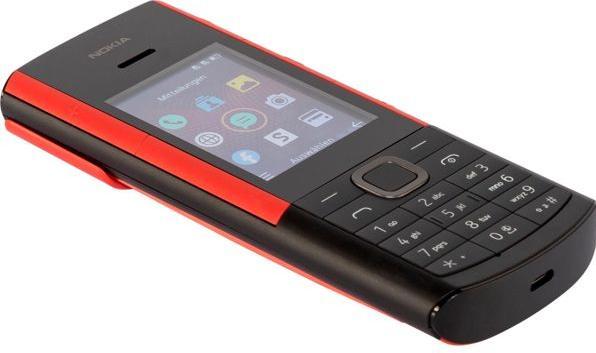 Image du produit Nokia 5710 XA (2.80", 0.30 Mpx, 4G)