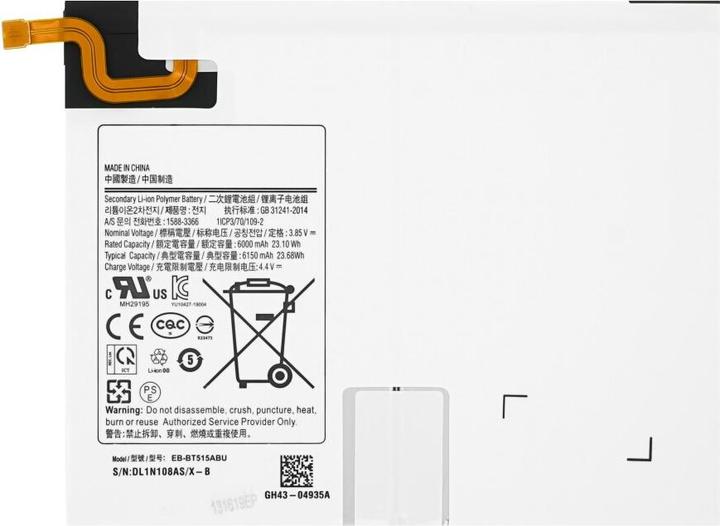 Actual product image Battery for Samsung Tab A 10.1 inch 2019 (T510) EB-BT515ABU
