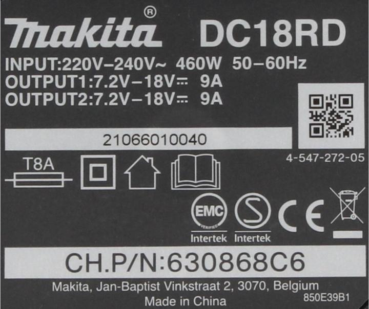 Actual product image Makita Power Source Kit (18 V)