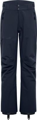 Image du produit Radys R1 Tech Pants (L)