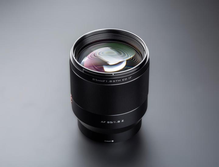 Produktbild Viltrox 85mm f/1.8 STM, Nikon-Z (Nikon Z, Vollformat)