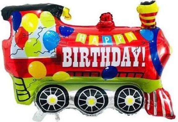 Produktbild MU Classic Folienballon Happy Birthday Zug (1 x)