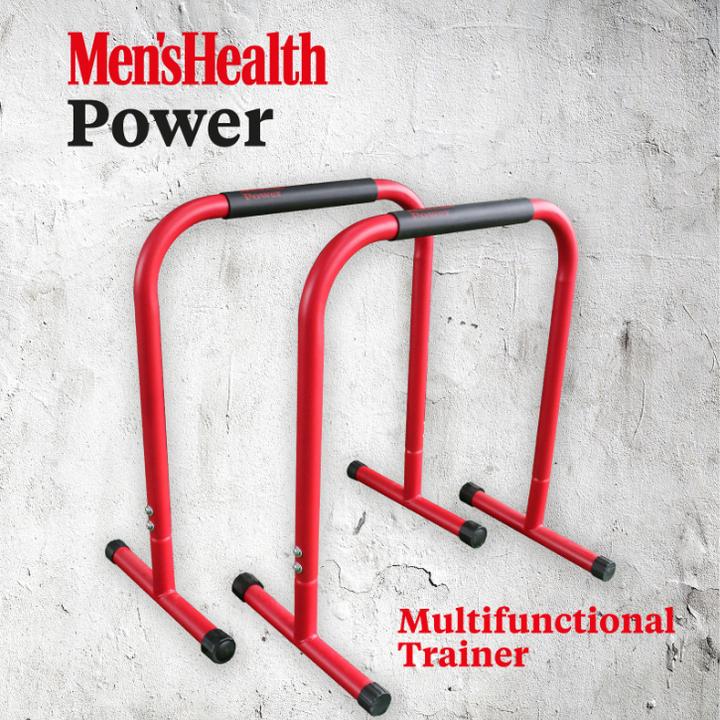 Produktbild Men's Health Dip Barren Parallettes Push Up Stand Bar