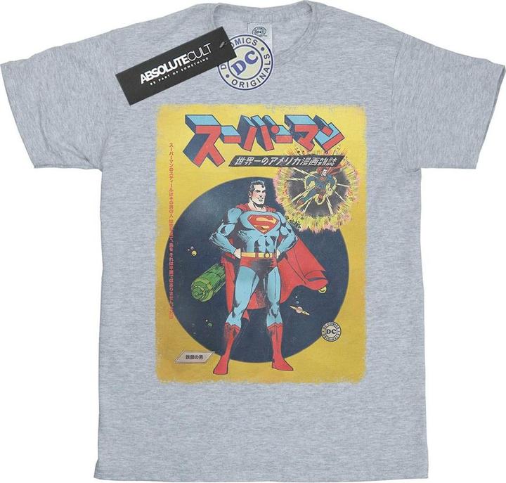 Superman International Cover TShirt (S)