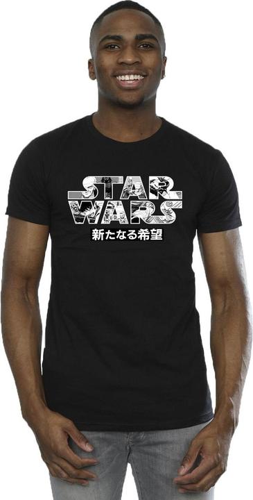 Immagine prodotto Star Wars Japanese Logo Maglietta Uomo (4XL)
