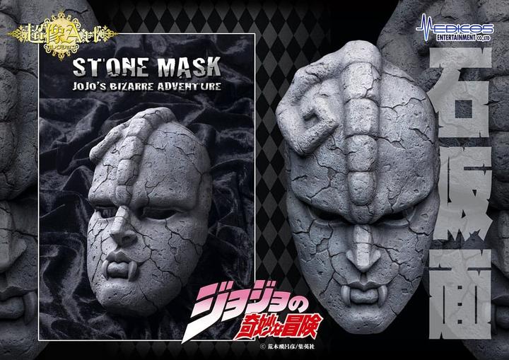 Produktbild Medicos Entertainment JoJo's Bizarre Adventure Part 1: Phantom Blood Statue 1/1 Chozo Art Collection Stone Mask 25 cm