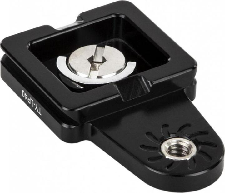 Actual product image Sirui TY-LP40 quick release plate (Tripod quick-release plate)