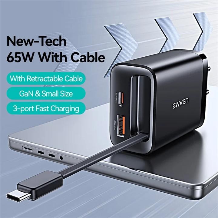 Image du produit Usams CC299 65W Fast Charger With Retractable Type-C Cable (EU) - Xiang Series White (65 W)