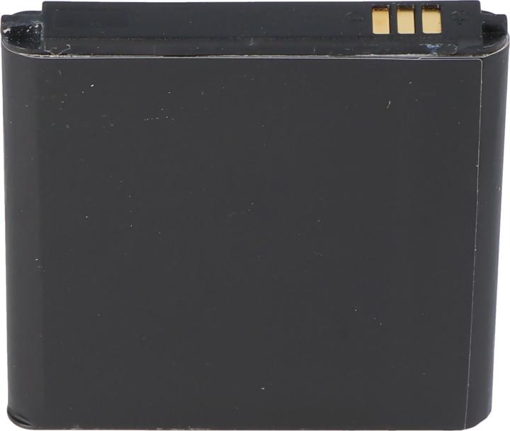 Produktbild AccuCell Akku Samsung Galaxy S4 Zoom, B740AC, B740AE, SM-C101