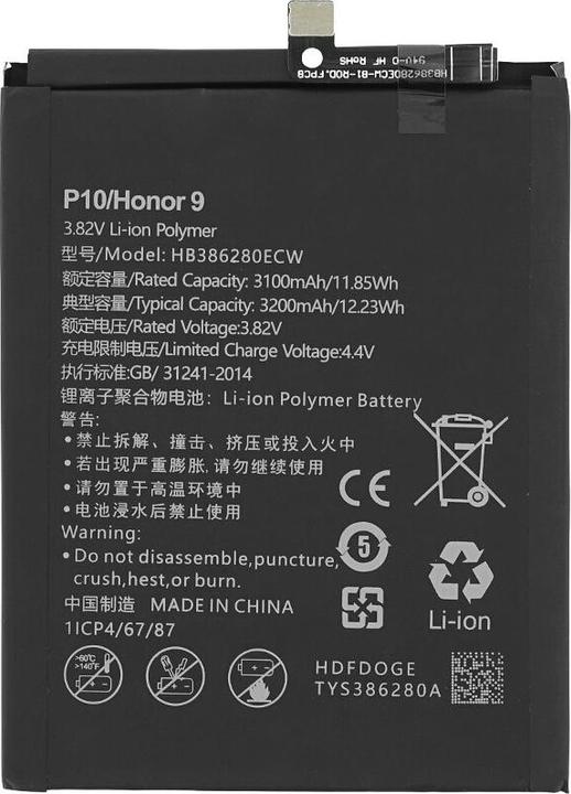 Actual product image Battery for Huawei P10 / Honor 9 HB386280ECW