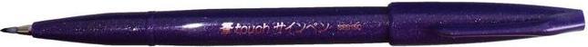 Image du produit Pentel Brosse pour stylo à bille (Violet, 1 x)
