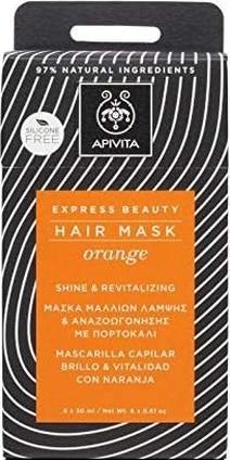 Apivita Shine and Vitality Hair Mask with Orange and Honey 20ml (20 ml)