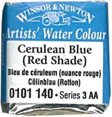 Actual product image Winsor & Newton Watercolour Artists (Cerulean Blue)