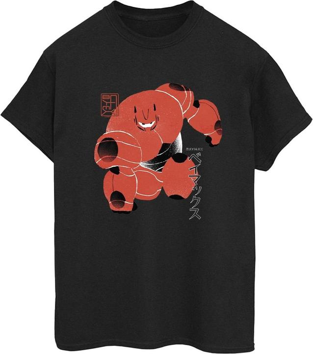 Disney Big Hero 6 Baymax Suite Pose TShirt (XXL)