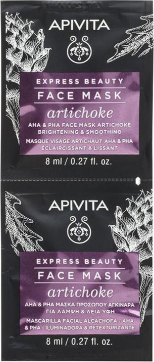 Actual product image Apivita Artichoke Face Mask 2x8ml (16 ml)