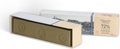 Image du produit La Corvette savon de Marseille olive cube solide (Savon dur)