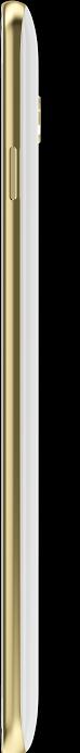 Produktbild Coolpad Torino (16 GB, White Gold, 5.50", Hybrid Dual SIM, 4G)