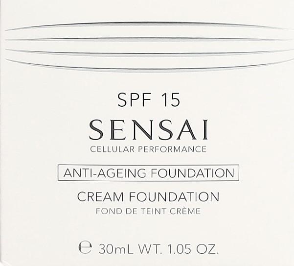 Produktbild Sensai Cellular Performance Cream Foundation (CF23 ALMOND BEIGE)