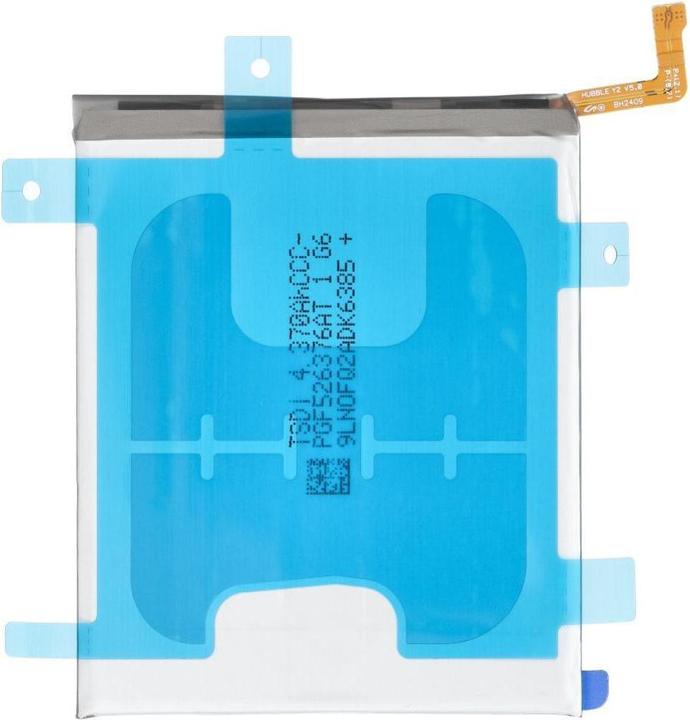 Actual product image Samsung Battery ServicePack Battery EB-BG985ABY for S20 Plus G985/G986 GH82-22133A