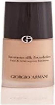 Produktbild Giorgio Armani Luminous Silk Foundation (05 Light Neutral)