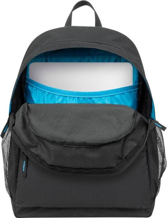 Actual product image Rivacase Gremio 18L Sports Bag 5563 (18 l)