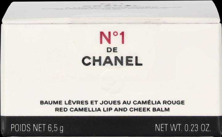 Immagine prodotto Chanel Baume Joues & Lèvres n. 5 (#5 Palissandro vivace)