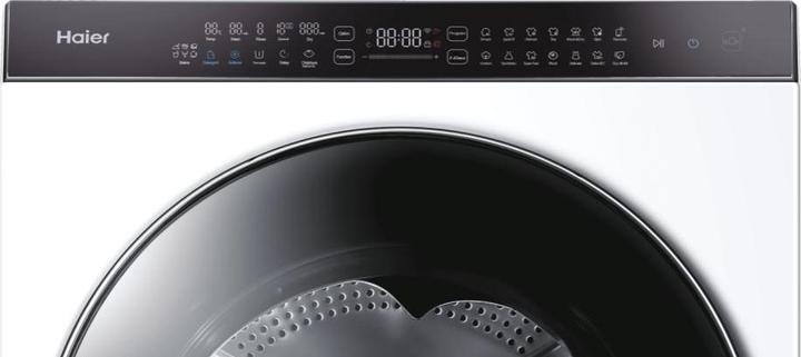 Actual product image Haier HWD100-BD1499U1N